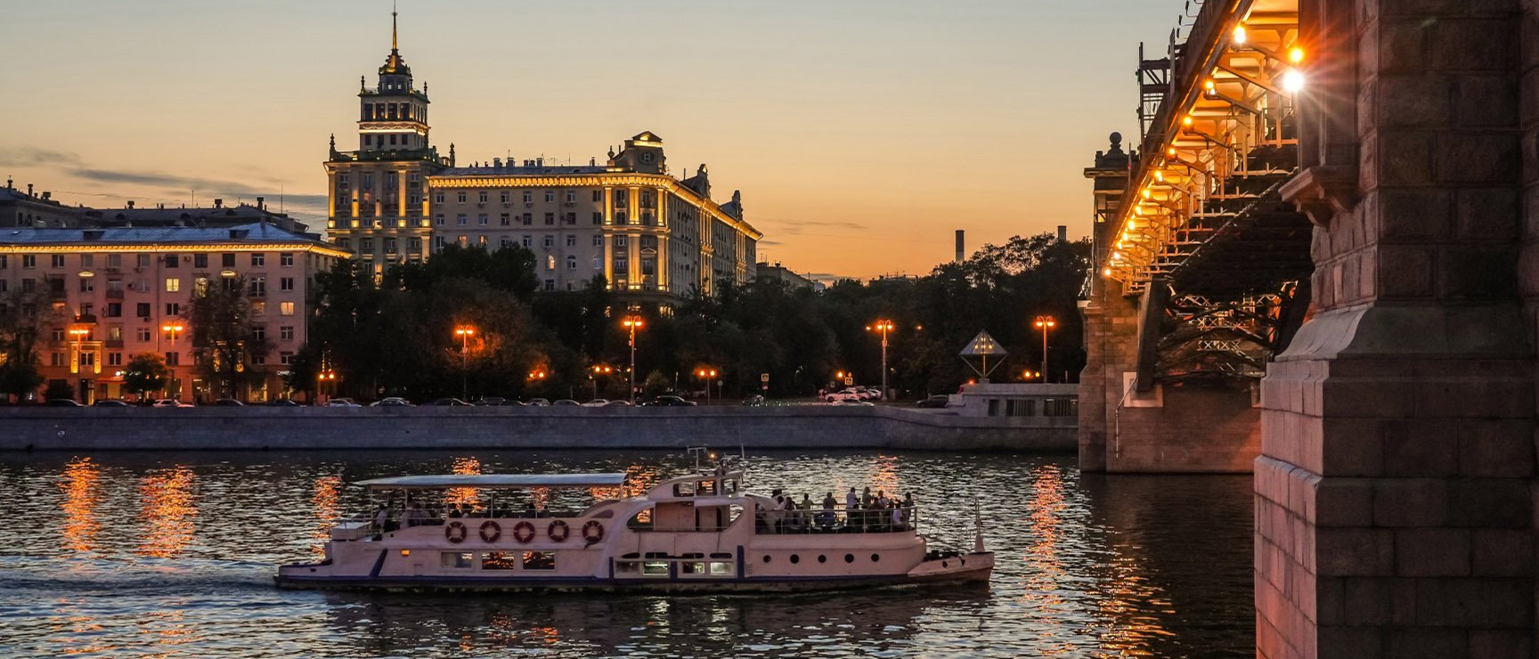 Фотография Фрунзенской набережной